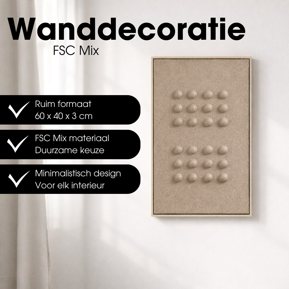 Wandpaneel Donkerbruin – 60 × 40 cm